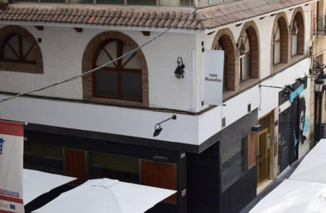 Alicante Centre ,Plage Et Quartier Anime,Wifi ,Climatisation 外观 照片